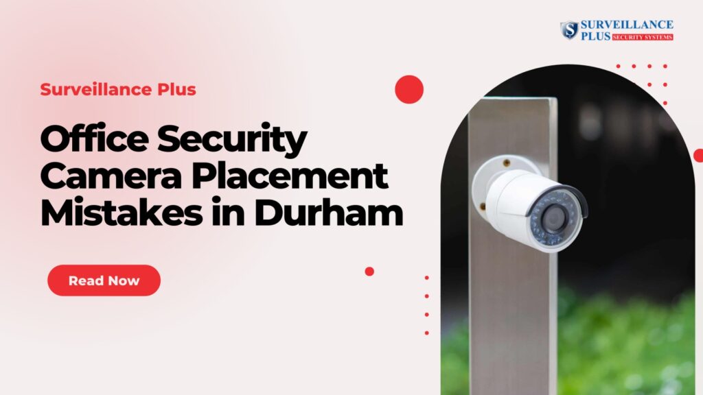 security camera placement